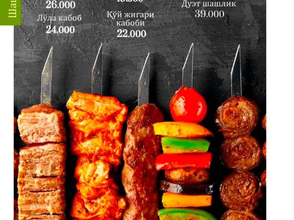 Turli xil shashlik