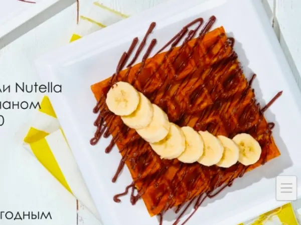 Nutella bananli vaflilar