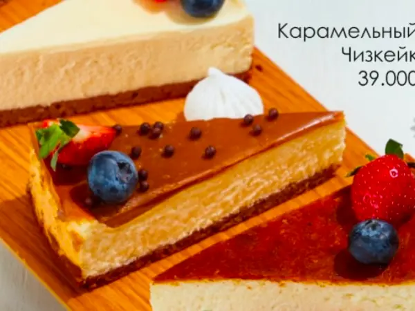 Karamel pishloqli kek
