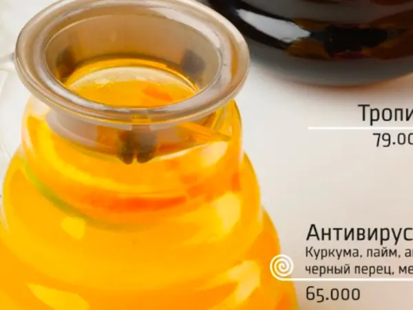 Antivirus