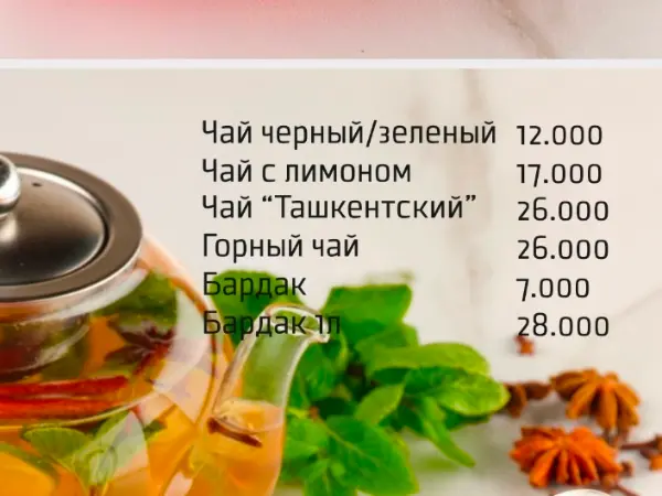 1 litr tartibsizlik