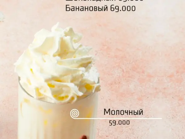 Shokolad