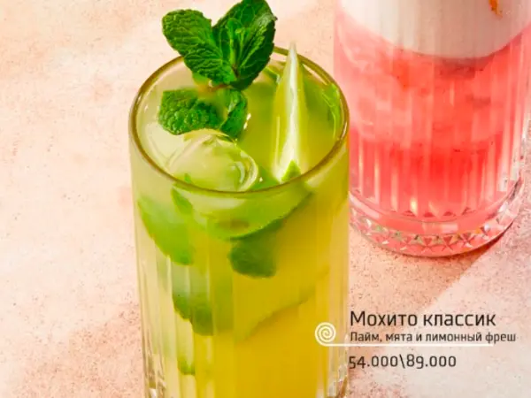 Klassik Mojito (kichik)