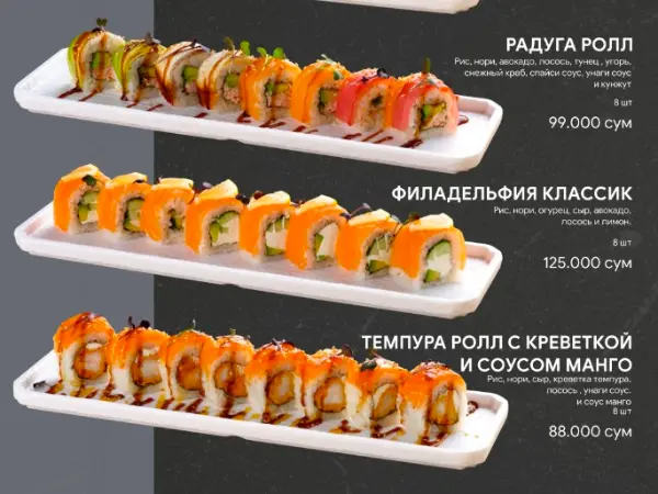 Qisqichbaqalar va mango sousi bilan tempura rulet