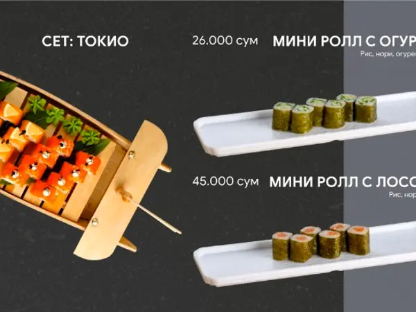 Bodringli mini rulet